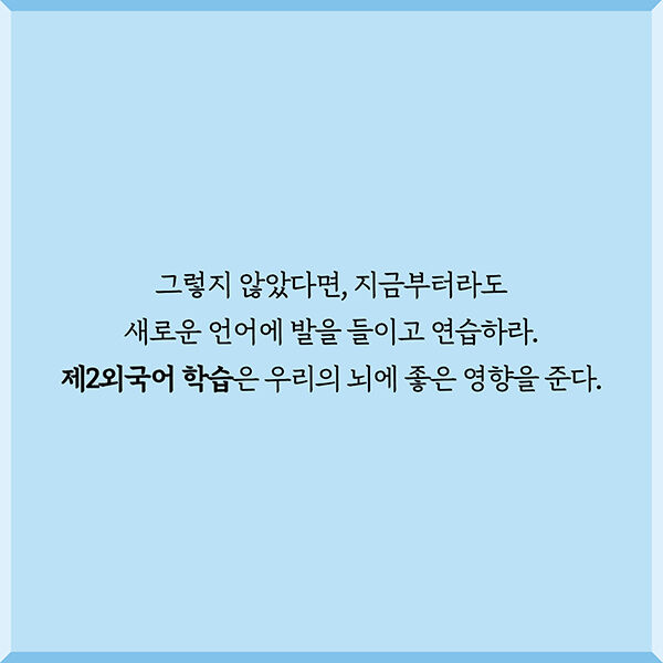 출처: 책식주의