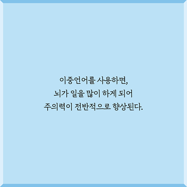출처: 책식주의