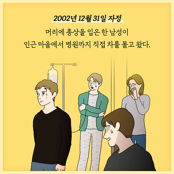 출처: 책식주의