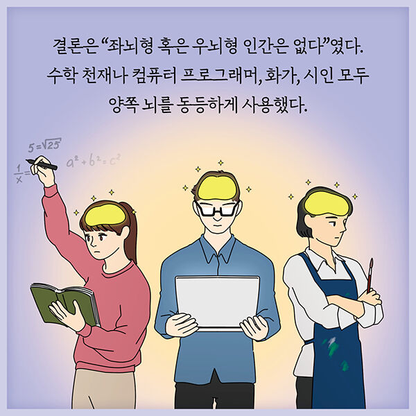 출처: 책식주의