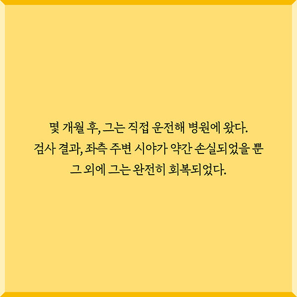 출처: 책식주의