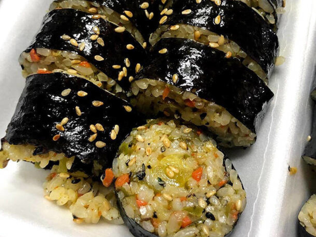 매운김밥 | 검색결과 - ZUM 허브