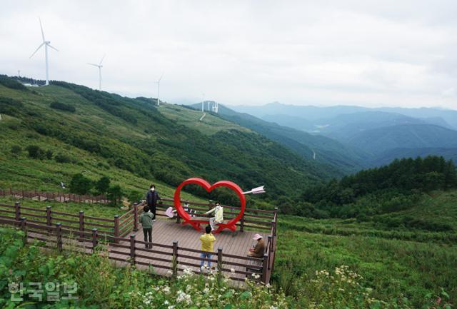 한국일보