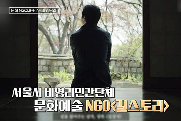 tvN <김현정의 쎈터뷰>