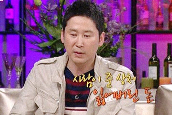 KBS2 <김승우의 승승장구>