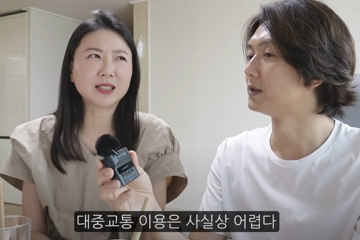 <유튜브 둥지언니>