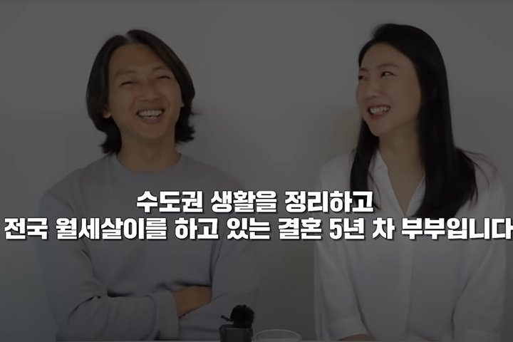 <유튜브 둥지언니>