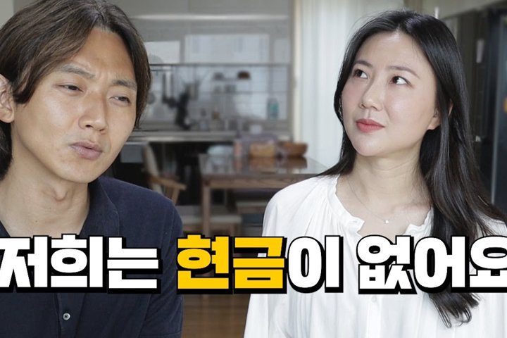 <유튜브 둥지언니>