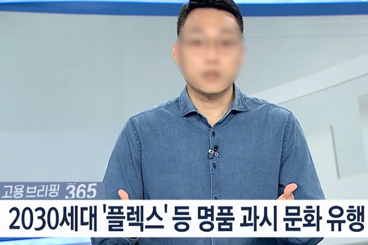 사진출처_유튜브’한국직업방송’