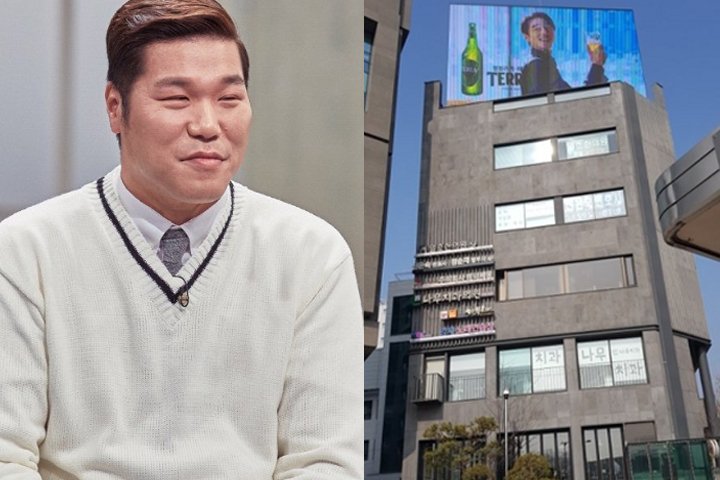 사진출처_JTBC ‘아는형님’/네이버 블로그 ‘세번의 생일’