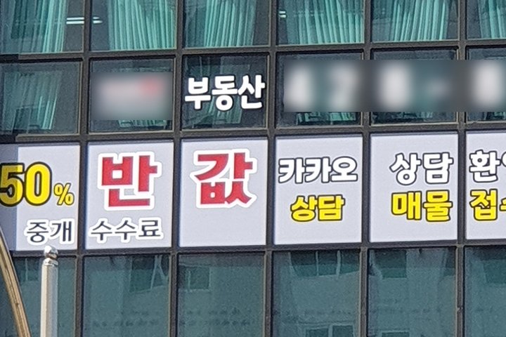 사진출처_연합뉴스