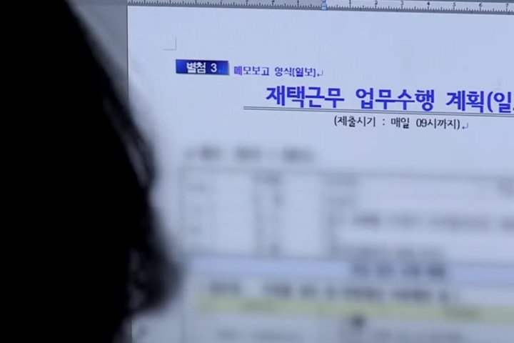 사진출처_연합뉴스TV