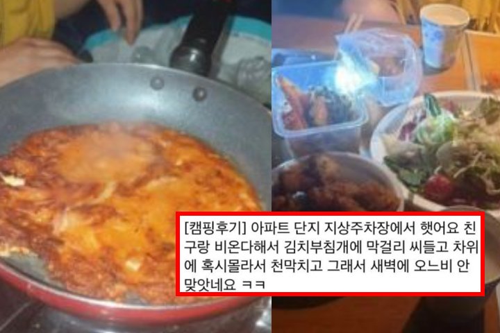 사진출처_뉴스1