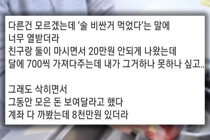 사진출처_비즈니스뉴스