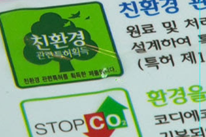 사진출처_메디컬월드뉴스