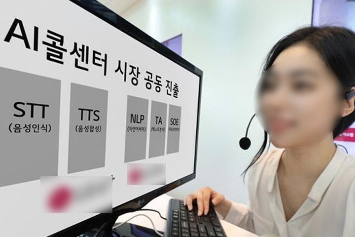 사진출처_아시아타임즈