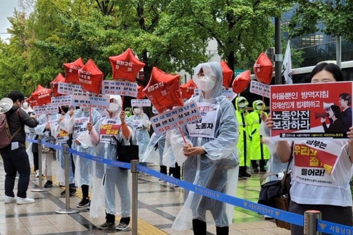 출처: 뉴스 핌