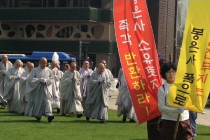 출처 / 아시아뉴스통신