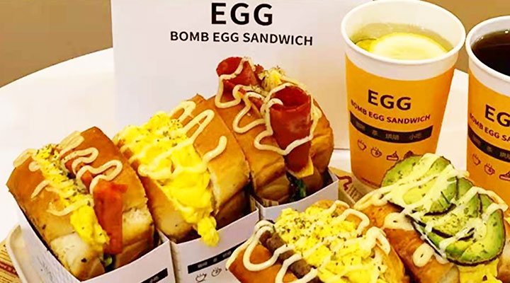 출처 : EGG DROP BOMB SANDWICH