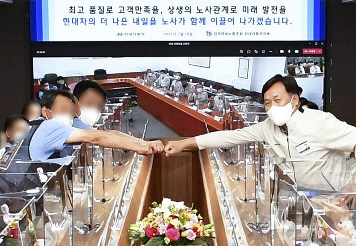 출처 : 뉴스1