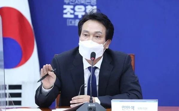 출처 : 국회공동취재사진