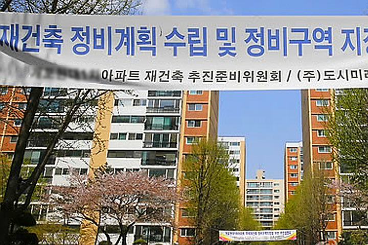 출처: 연합뉴스