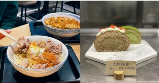 홍콩 키토식당 및 저탄수 메뉴(컬리플라워 라이스, 키토케이크)