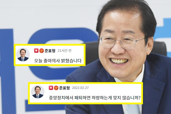 출처: 서울신문 / 청년의꿈 홈페이지