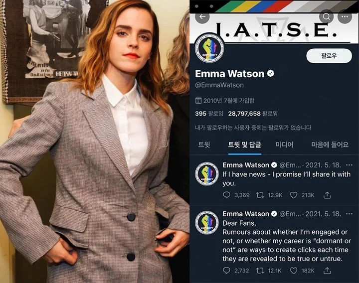 출처: instagram@emmawatson / twitter@emmawatson