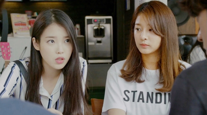 KBS ‘프로듀사’