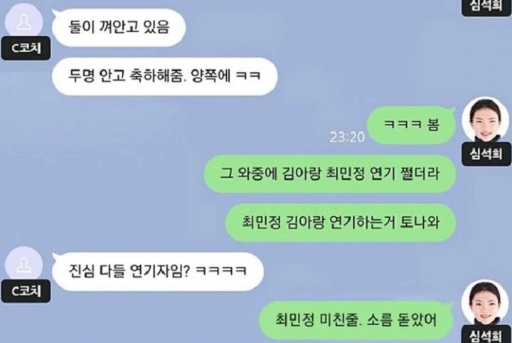 출처: 디스패치