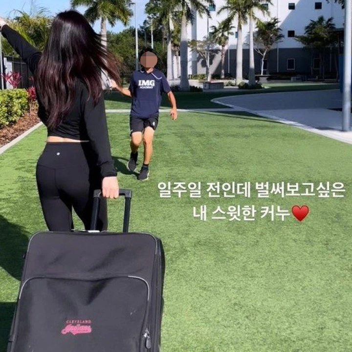 출처: 하원미 인스타그램