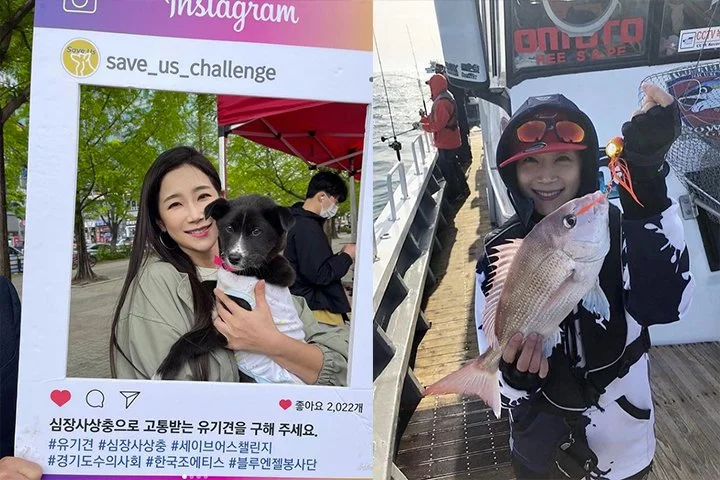 출처 : 김하영 인스타그램