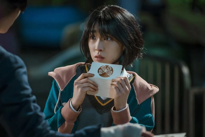 NETFLIX ‘안나라수마나라’