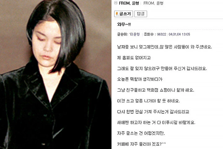 출처: 온라인커뮤니티 ‘더쿠’