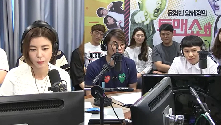 youtube@SBS Radio 에라오