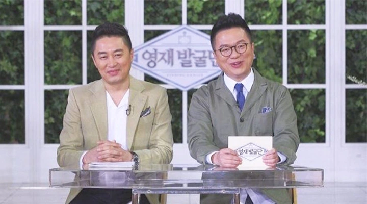 출처: SBS ‘영재발굴단’