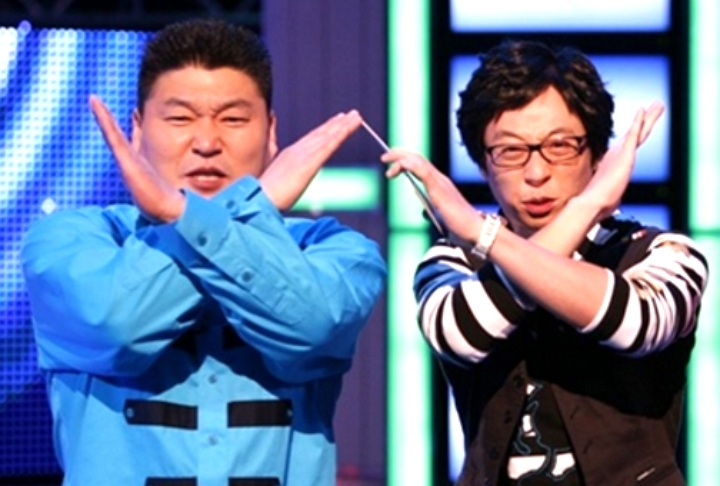 SBS ‘X맨 일요일이 좋다’