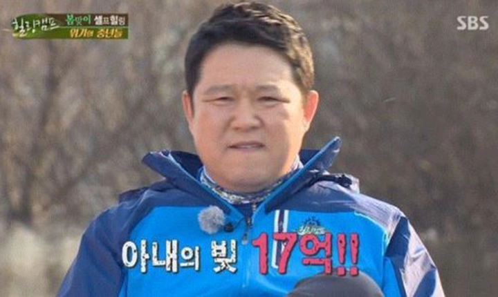 SBS ‘힐링캠프’