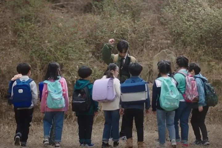 ENA ‘이상한 변호사 우영우’