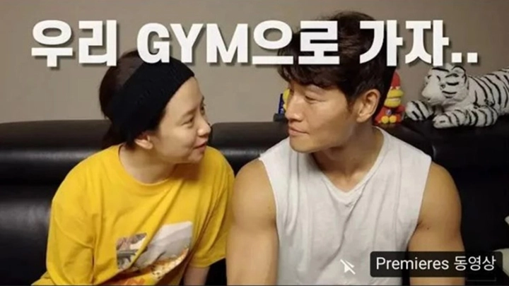 Youtube@김종국 GYM JONG KOOK