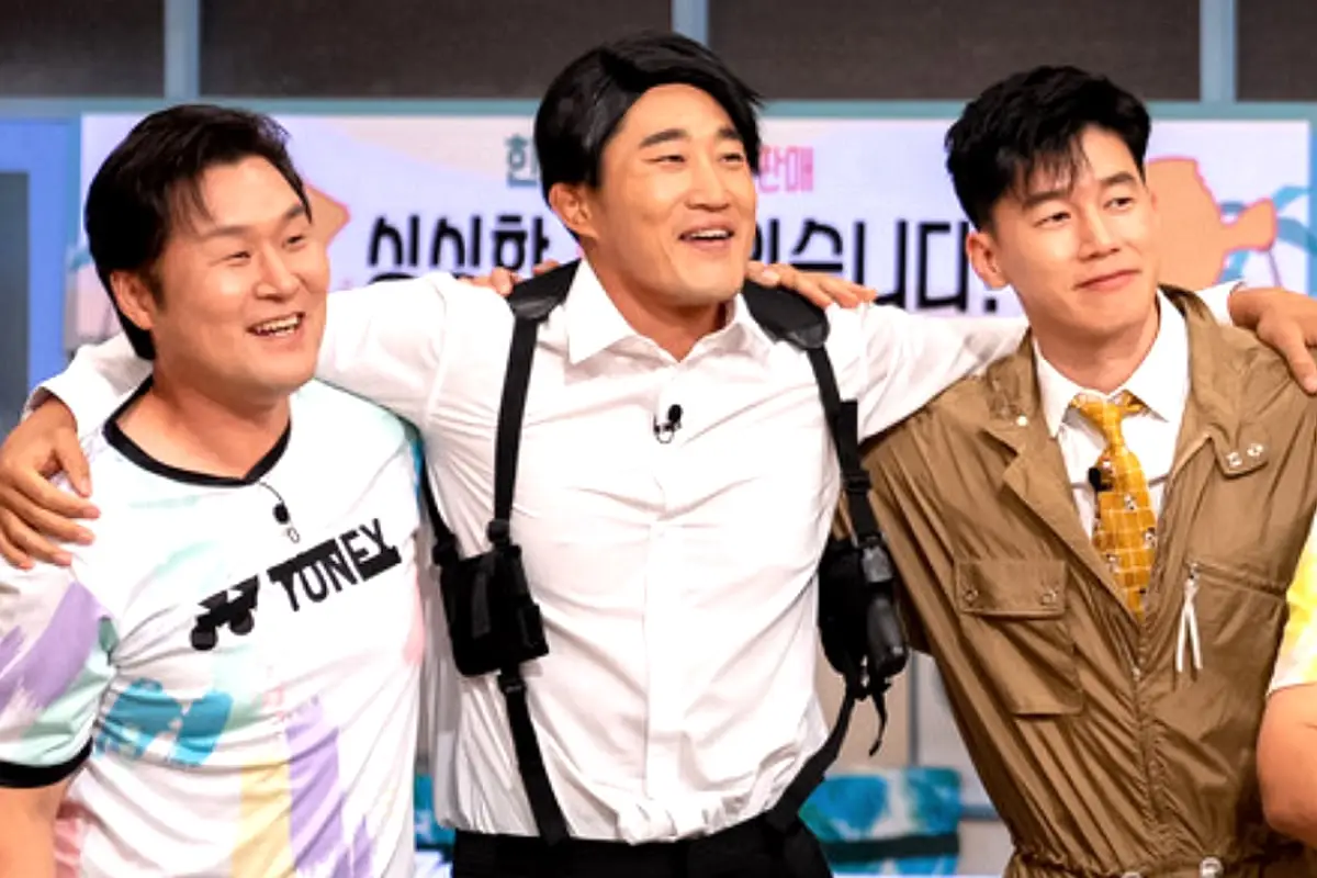 출처 : tvN ‘놀라운 토요일’