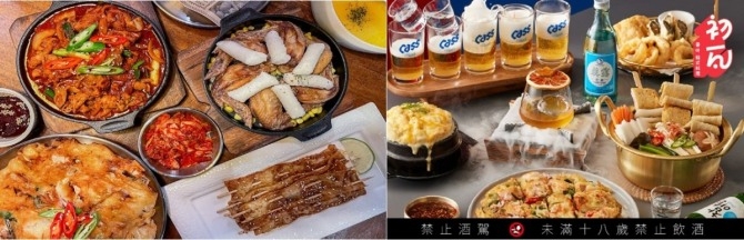 '신한도'에서 판매 중인 한식 메뉴(왼쪽), '좋아'의 안주 메뉴 광고(오른쪽)