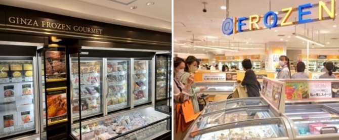 일본 전국에서 속속 오픈되는 냉동식품 전문매장