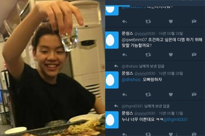 출처: 온라인 커뮤니티