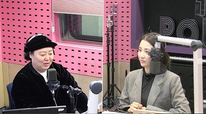 출처 : SBS 파워FM