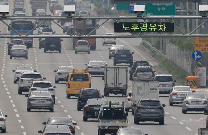 출처 : 연합뉴스