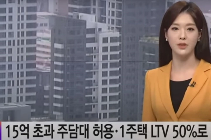 출처: YTN