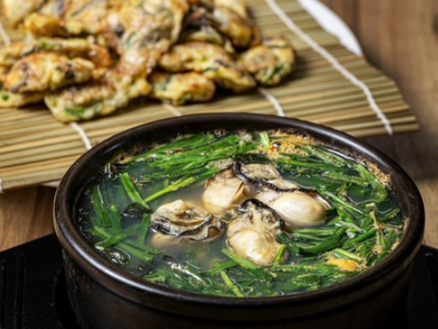 굴보쌈맛집 :: ZUM 허브