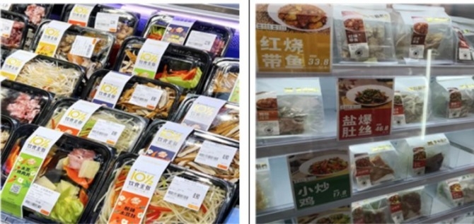 중국 마트에서 판매되고 있는 밀키트 제품들[aT 제공]